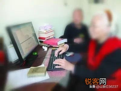 你在本子上面写过小说吗？