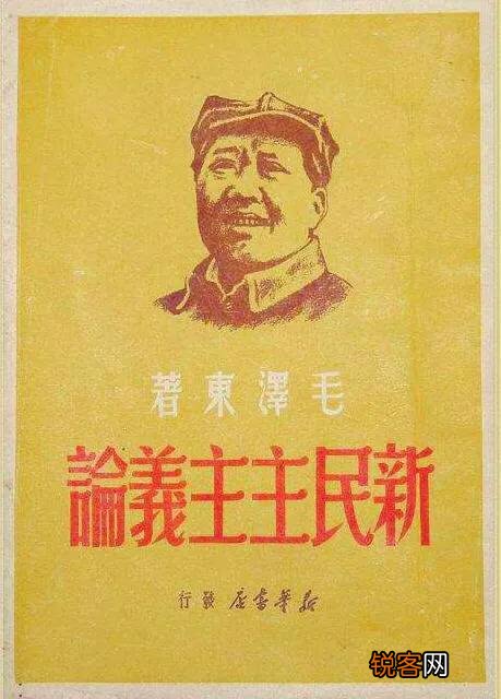 你在本子上面写过小说吗？