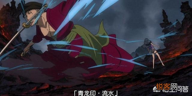 你们觉得《海贼王》中给人物设定的悬赏金合理吗？
