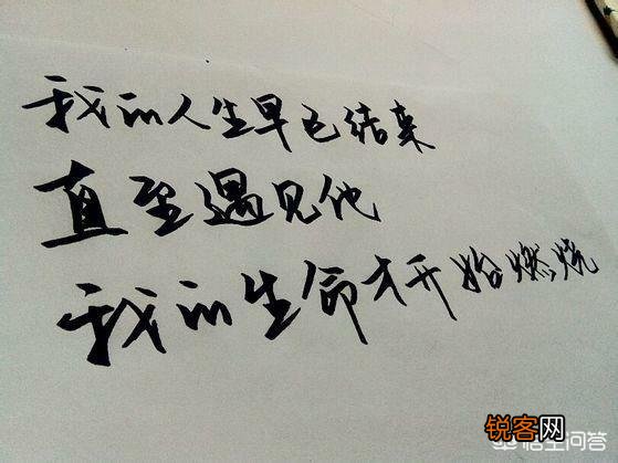求丁墨好看的小说？