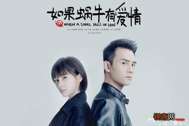 求丁墨好看的小说？