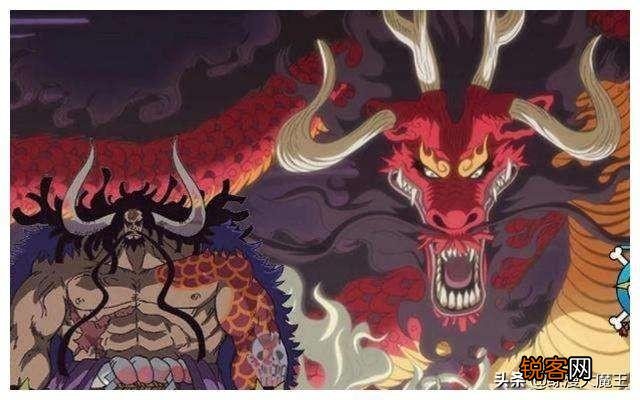 《海贼王》957话,洛克斯海贼团的宠物凯多实锤,当年的悬赏金能超过乔巴吗？