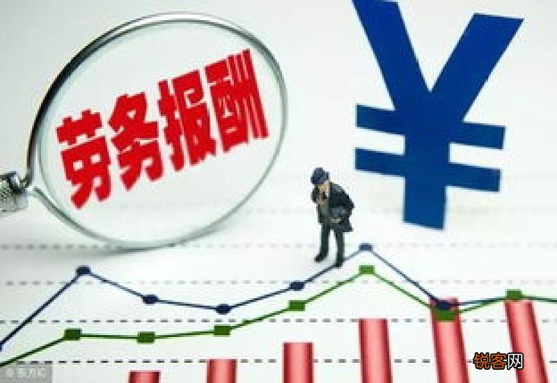 劳务派遣工有年终奖吗？