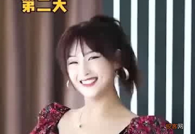 上班第一天要化妆吗