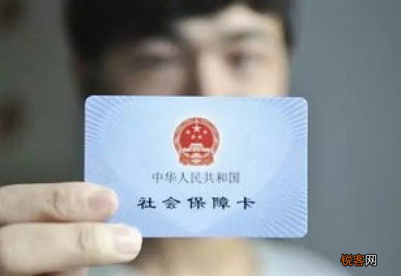 就医时未办理备案，医保还能报销吗