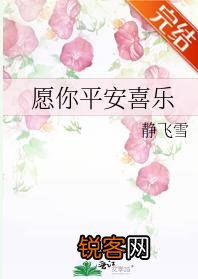 经典言情小说书单推荐？