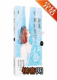 经典言情小说书单推荐？