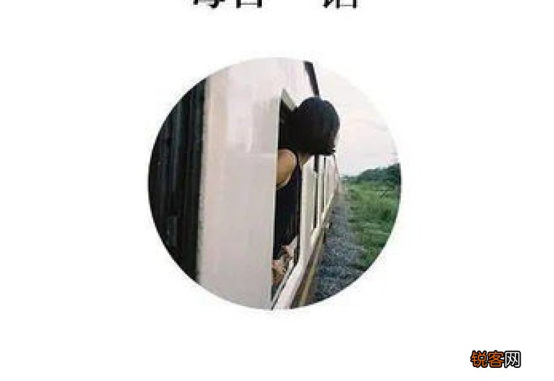 怅然若失怎么造句,怅然若失成语造句