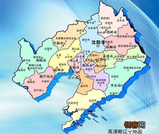 辽宁除了沈阳、大连外,第三城是哪个？