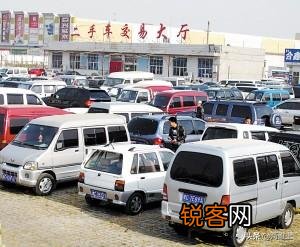 大家都是通过什么渠道买到的二手车？