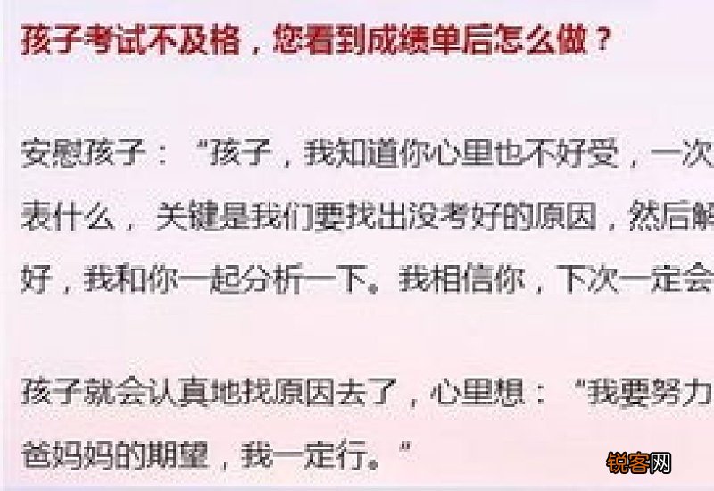 心甘情愿怎么造句,心甘情愿成语造句