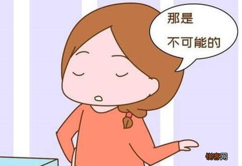 老人不帮儿媳带娃 晚年过得好吗 大多是两种结局 既现实又可悲