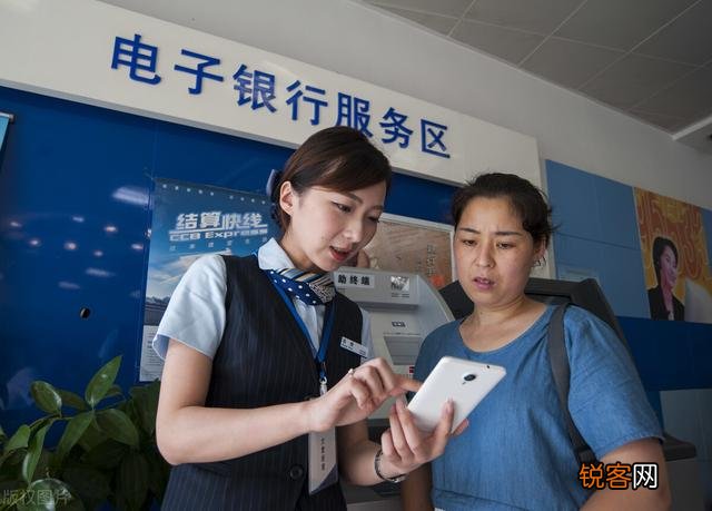 70后的男人有多少存款？