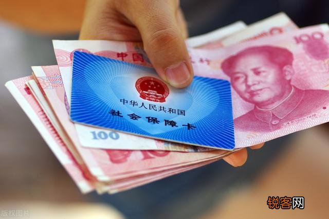 70后的男人有多少存款？