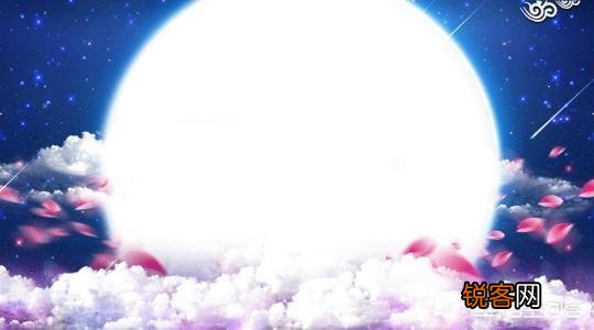 你知道“但愿人长久,千里共婵娟”写的是俩爷们之间的事吗？