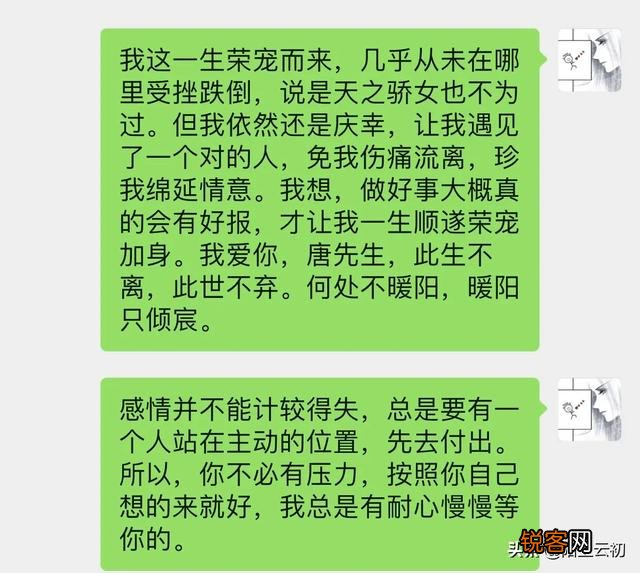 书荒了有哪些现代言情小说推荐？