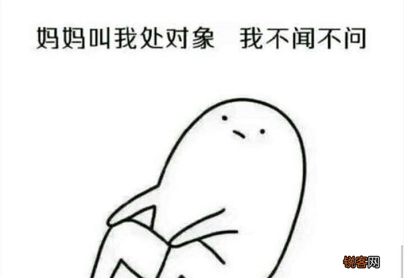 滴滴答答怎么造句,滴滴答答成语造句