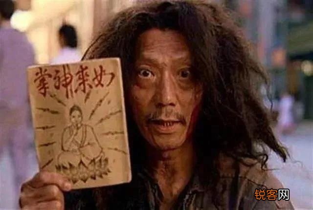 电影《功夫》中人物实力应该怎么排名？