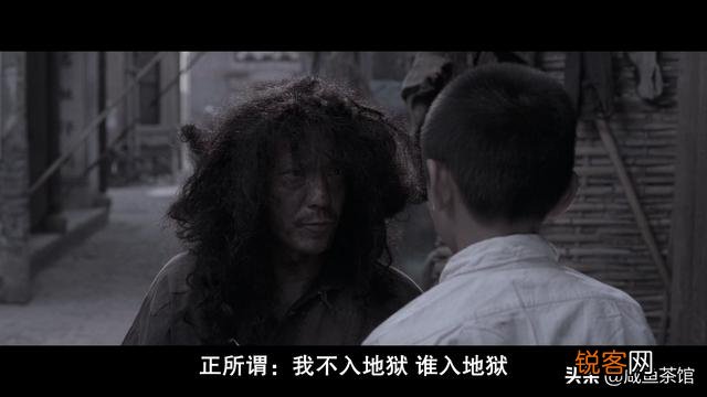 电影《功夫》中人物实力应该怎么排名？