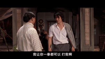 电影《功夫》中人物实力应该怎么排名？