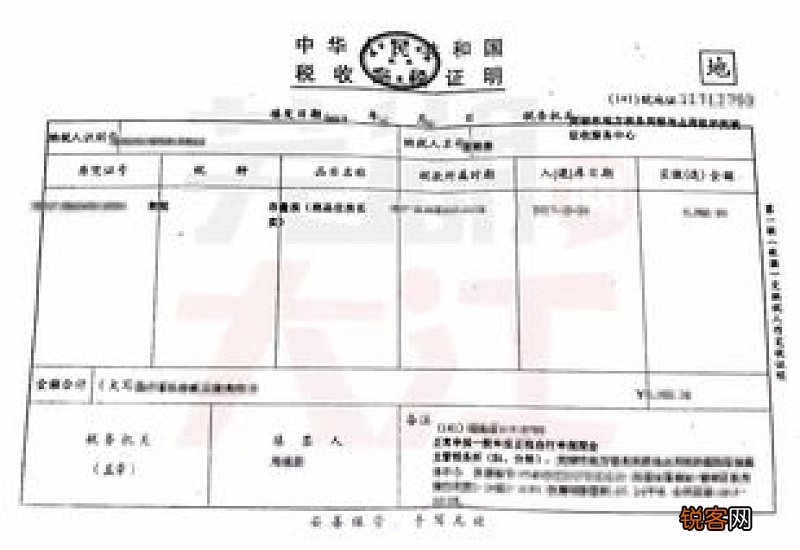 南京社保缴费证明纸质版怎么弄的 南京社保缴费证明纸质版怎么弄