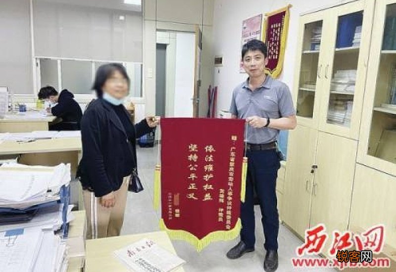 肇庆市劳动人事争议仲裁 广东肇庆劳动仲裁委员会电话是多少