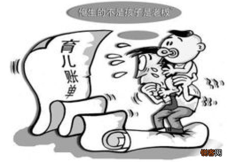 越优秀的孩子越容易被“网络霸凌”？真相比你想象的更残忍