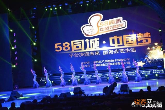想买辆二手车,哪个平台好?