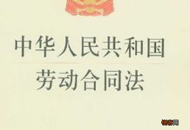 产假遇到合同到期怎么办？