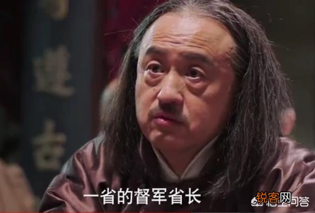 张作霖被日本人炸死之后,他的七个拜把子的兄弟如何自处？