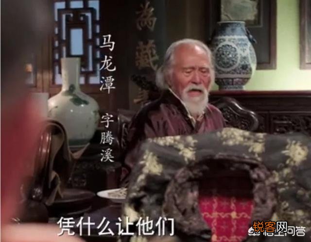 张作霖被日本人炸死之后,他的七个拜把子的兄弟如何自处？