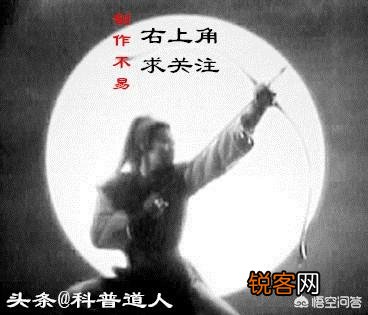 张作霖在结拜八兄弟中排行第七,为何最终当了东北的老大？