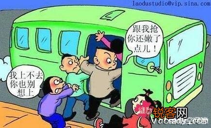 沈阳男子超市结账插队被后面大哥胖揍,怎么道歉都不好使,你怎么看？