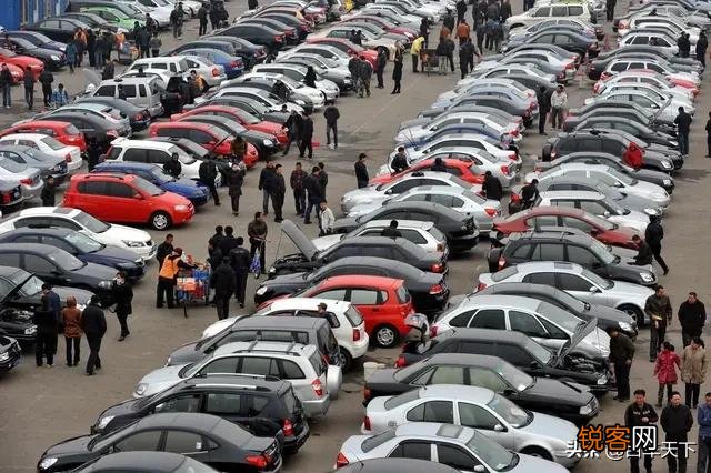 目前买二手车通过什么渠道可靠？瓜子二手车？还是线下二手车市场？有买过的没？