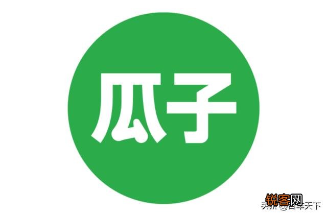 目前买二手车通过什么渠道可靠？瓜子二手车？还是线下二手车市场？有买过的没？