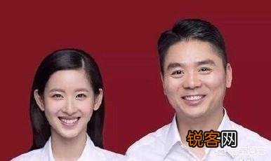 刘强东为什么喜欢“奶茶妹妹”？