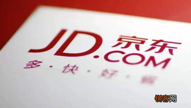 京东裁下这么多的员工,这些员工将何去何从？