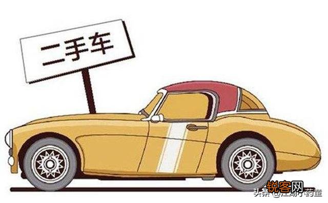 二手车哪个牌子好？