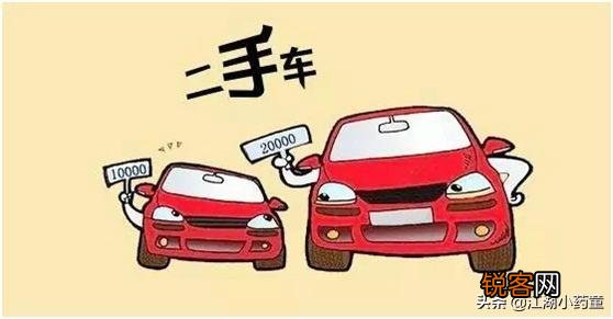 二手车哪个牌子好？