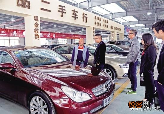 都说国产二手车不保值,但是二手网站也很贵,哪里买二手车便宜？