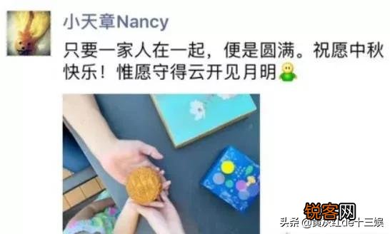 刘强东一家三口首次同游瑞士,画面温馨,网友:“这才是真爱！”你如何看？