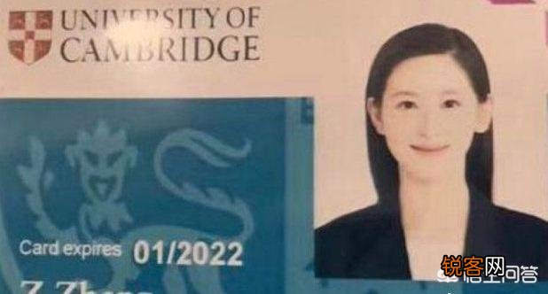 刘强东一家三口首次同游瑞士,画面温馨,网友:“这才是真爱！”你如何看？