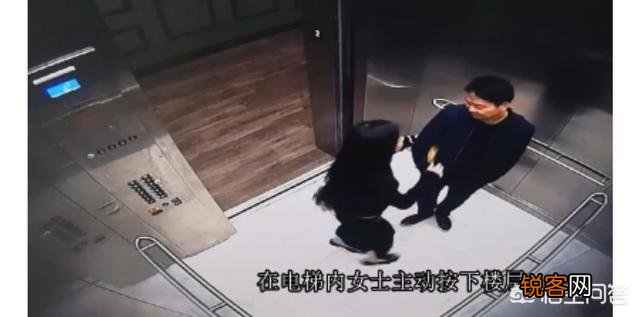 刘强东事件又有新情况,刘强东是被“受害者”请入公寓,你相信他是被“仙人跳”吗？