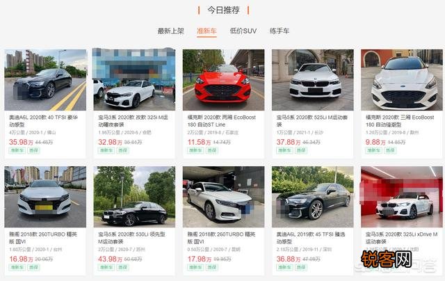58二手车、二手车之家、赶集二手车、百姓二手车、瓜子二手车、人人车二手车、谁最好？