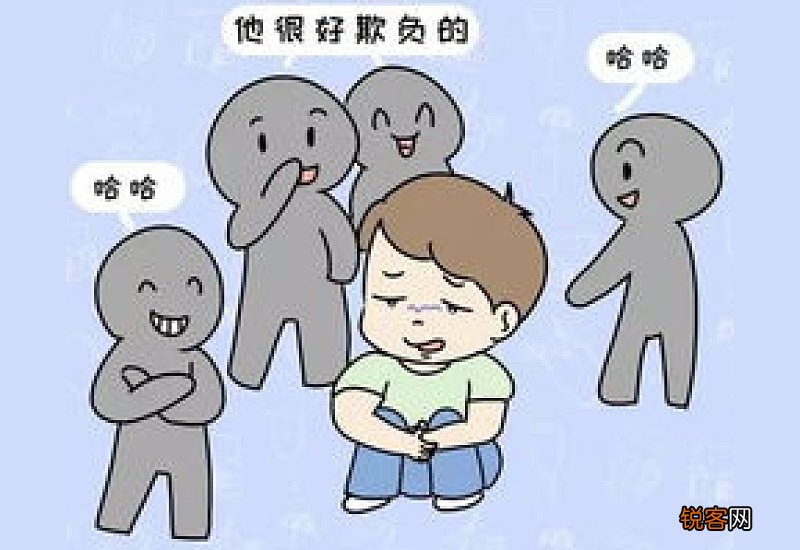 不想孩子幼儿园里受欺负，起名字很重要，父母要注意
