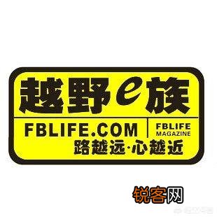 我想选择好点的平台买二手车,哪个好呢？