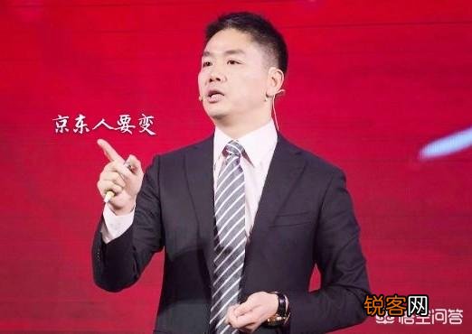 京东最近怎么了？刘强东这次能否重振京东？