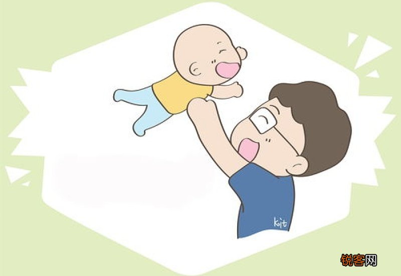 父母的远见决定了孩子未来的高度 所以得让孩子拥有这四种能力