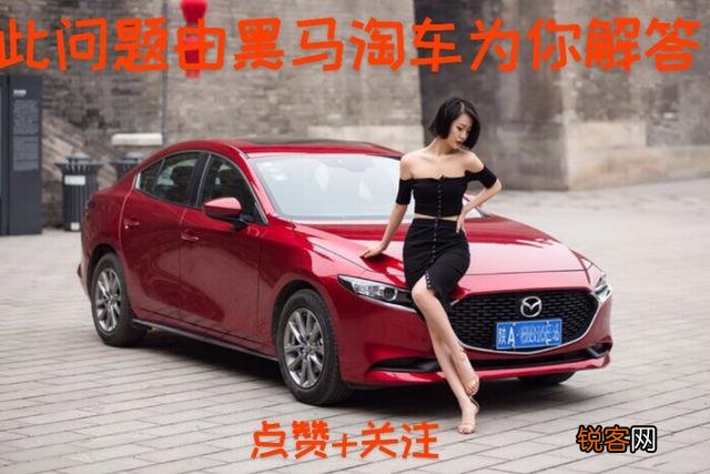 想买个便宜点的二手车,不知道去哪买？
