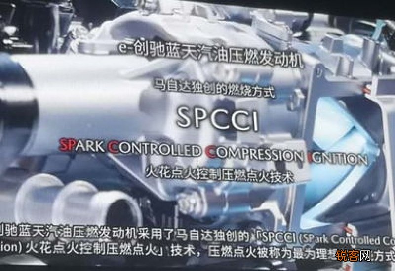 天河外国语是公办学校吗? 新款马自达3的发动机是压燃的吗